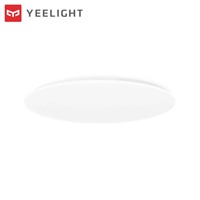 Yeelight皎月吸顶灯(星空版)480mm